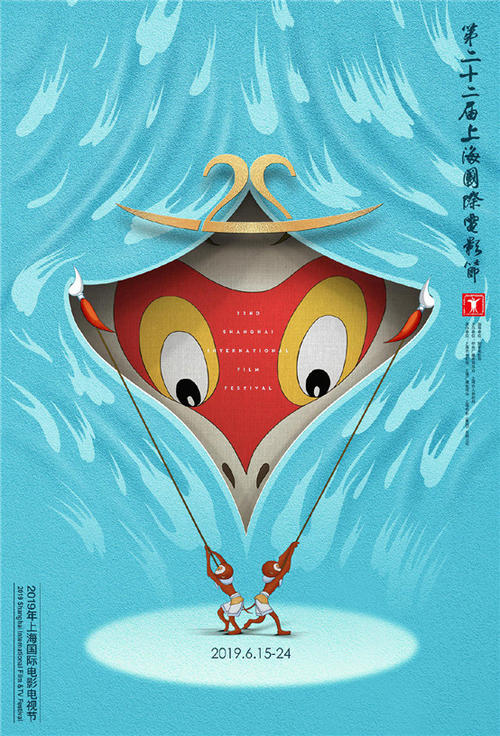 做个台湾国立台湾大学学位证