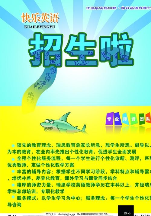 怎么做假离婚公证书